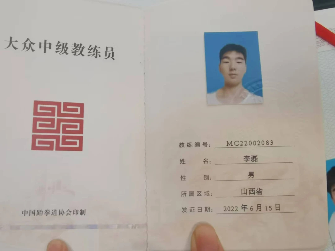 如何制定智能篮球训练计划_0